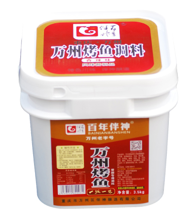 万州烤鱼调料