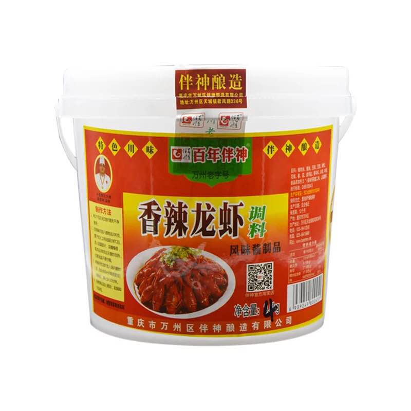 香辣龙虾调料