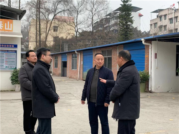 重庆市万州区委常委，副区长徐洪、天城镇党委书记程绍祥一行调研伴神酿造并提出宝贵指导建议！加强研发团队，做好川菜调料，做强“百年伴神”！