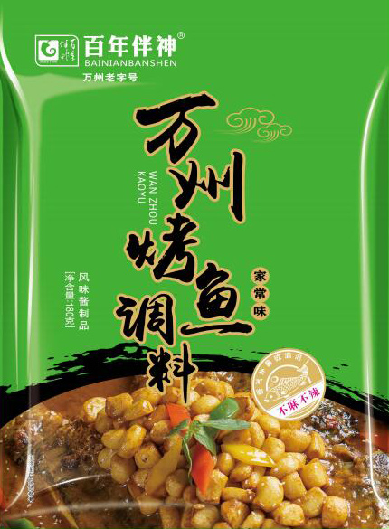 万州烤鱼调料家常味