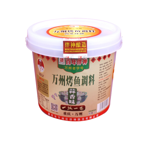 万州烤鱼调料--蒜香味