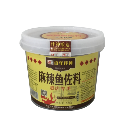 麻辣鱼调料